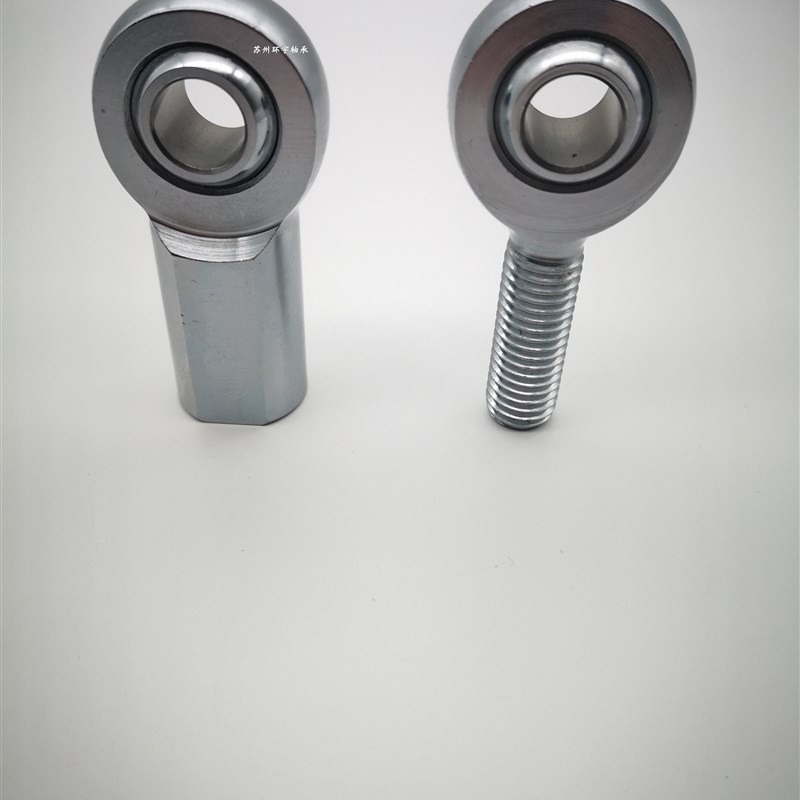 重型公制英制合金钢注塑杆端关节轴承方向机拉杆鱼眼球头珞钼钢XM