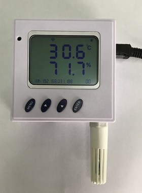 以太网型IP网络温湿度变送器传感器 POE供电httpweb TCP UDP SNMP