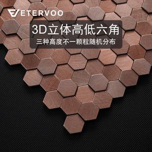 轻奢金属不锈钢墙面马赛克3d瓷砖卫生间玄关背景墙贴小颗粒块自粘