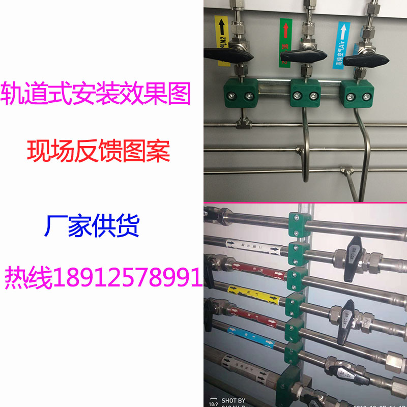 线管固定卡 轻型管夹导轨管卡塑料支架管卡 船用液压气路管夹卡扣