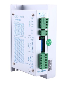 YAKO研控YKC2608MH广告石材木工金属雕刻机两相步进电机驱动器