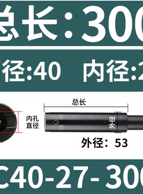 带定心U钻深孔钻头VMD大直径U钻连接杆 暴力钻可转位大钻头45深孔