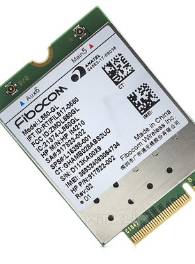 L850-GL LT4210 4G LTE 通917823-002 840 850 430 450G5