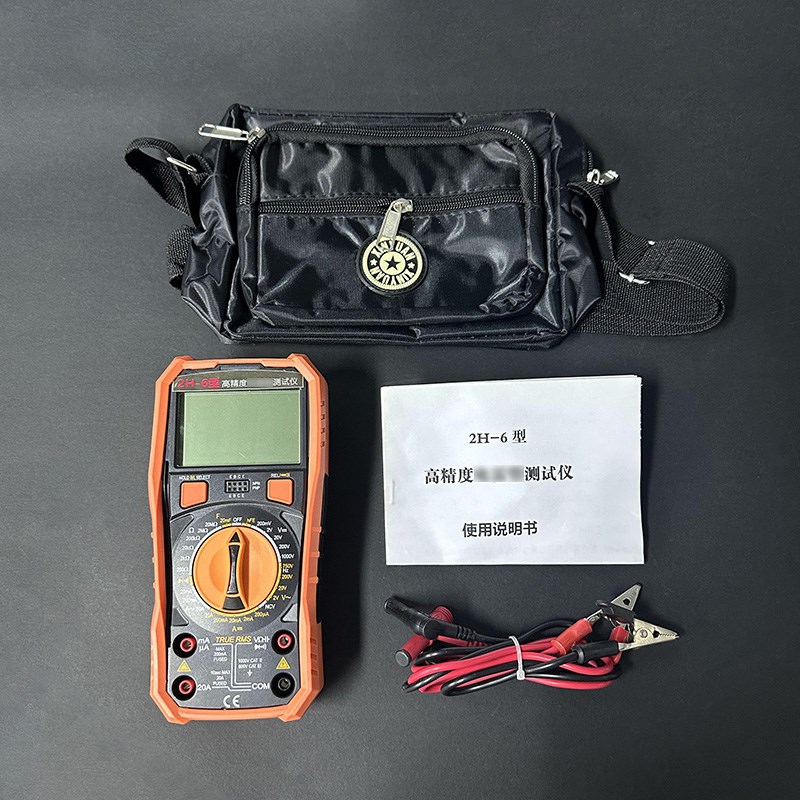 高精度电阻测试仪便携式数字电阻仪数码管电子测试仪矿用欧姆表