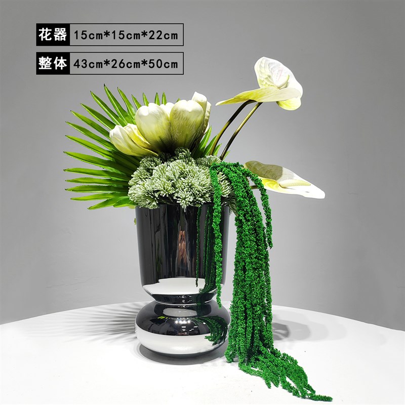 现代轻奢电镀银色玻璃花器客厅VIP洽谈区茶几彷真花艺装饰品摆设