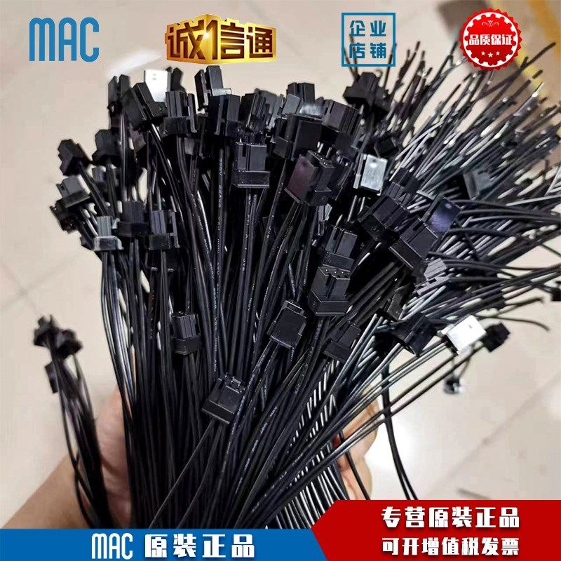 MAC电磁阀 34C-ABA-GDFA-1GA/34B-ABA-GDFA-1GA/34B-ABA-GDFA-1KA