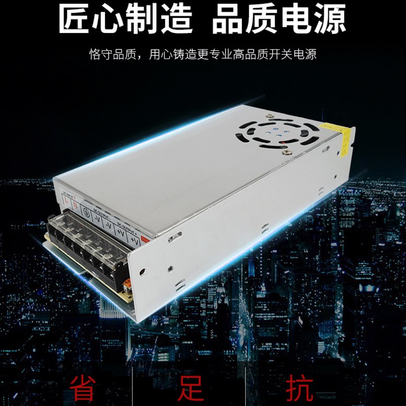 220V转3V直流g开关电源4A5A10A20A40A50A60A LED变压器12W120W180