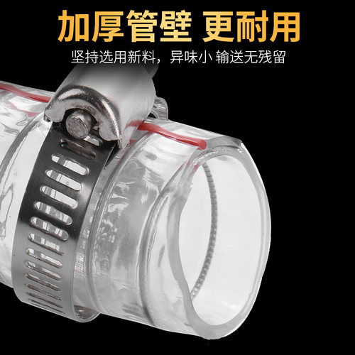 10米钢丝软管pvc透明软管塑料油管耐高温6分1/2/3寸真空水管加厚