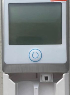 E6-TW11电池 E6-TW12电池 易流科技 温湿度仪电池 家用冻库温度仪