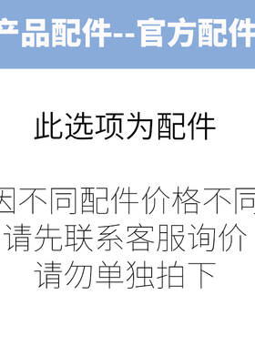 上海越平FA1204B/2204B电子分析天平FA1004C万分之一内校千分之一