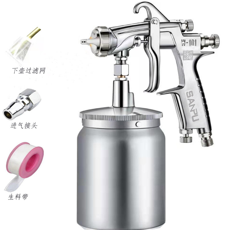 台湾三普W-101喷枪油漆喷枪气动喷漆工具高雾化家具漆面漆喷漆枪