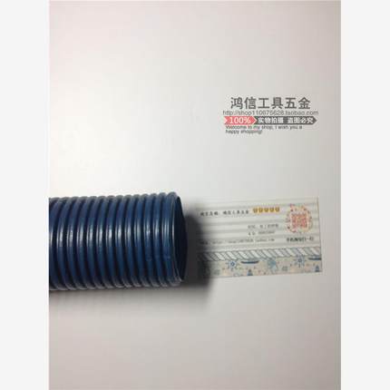 50毫米水管塑料波纹管水管直径50mm软管50下水软管2寸波纹排水管