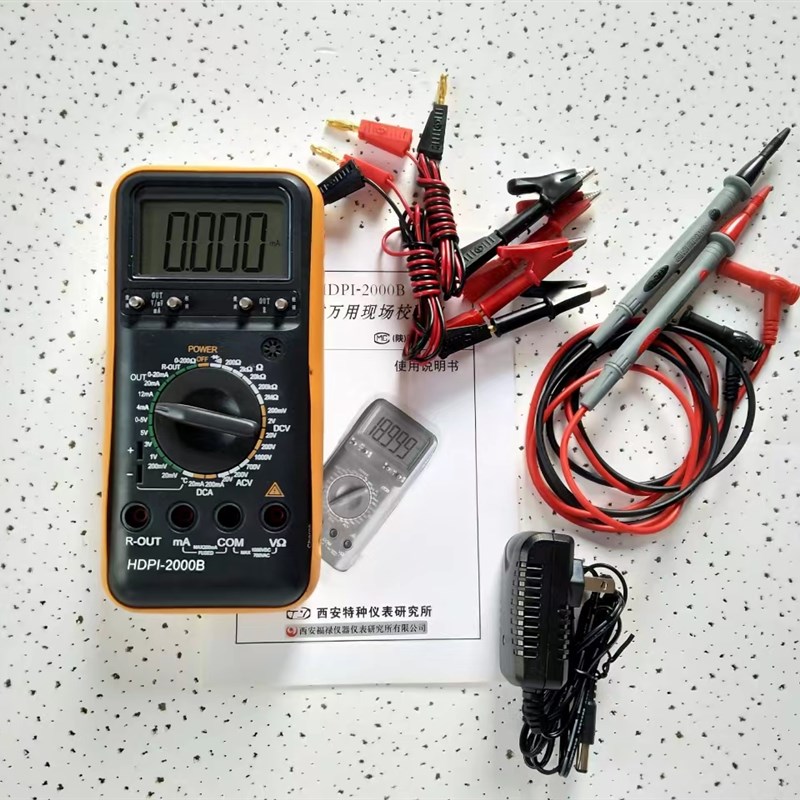 多功能万用现场校验仪2000B现场仪仿真器电阻交直流高精度万用表