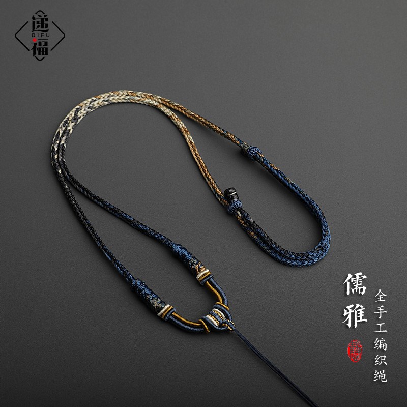 全手工编织高档挂绳吊坠绳藏青色花色挂件绳子可调节绳玉器黄金绳