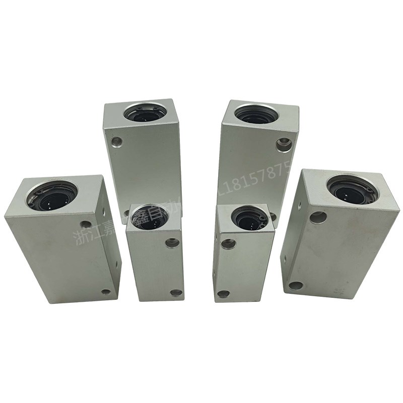 怡合达直线轴承箱式单元LMX01/LMY01-d8/d10/d12/d13/d16/d20/d25