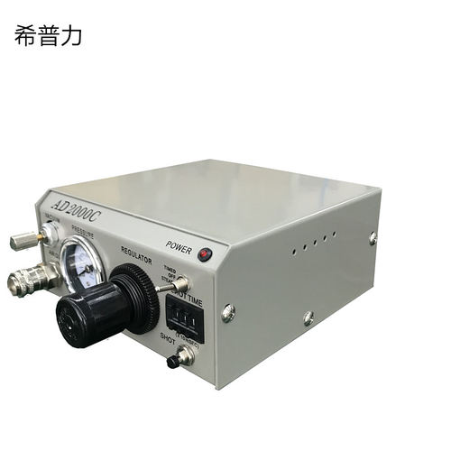精密手动专业胶机 AD2000C 拔码式点胶机 锡膏点胶机 数显点胶机