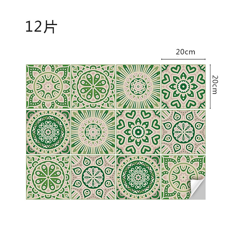 《Mandala》巴西祖母绿瓷砖贴纸厨房遮丑墙贴瓷砖面装饰美化防油