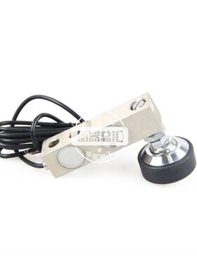 柯力SQB小地磅传感器1T/2T/2.5T/5T悬臂梁称重传感器地上衡传感器