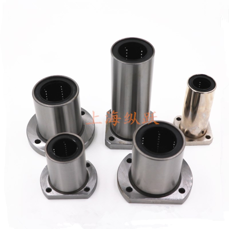 双切边加长法兰直线轴承LMH6 8 10 12 16 20 25 30 35 40 5060LUU