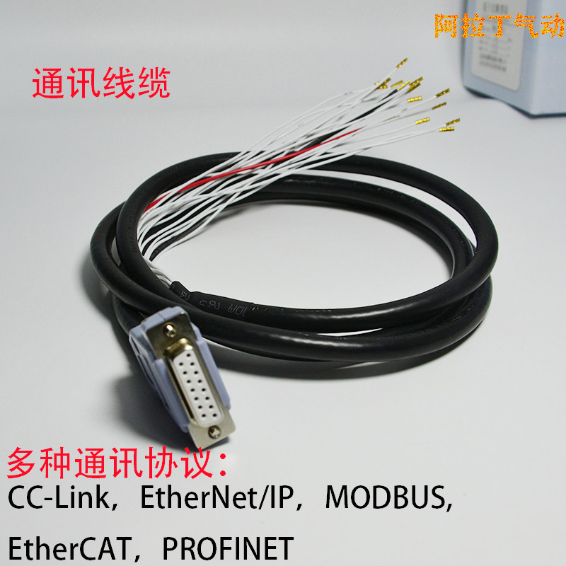 总线阀岛阀板C3-JC-210/110-亚德客4V电磁阀下插式集线阀岛