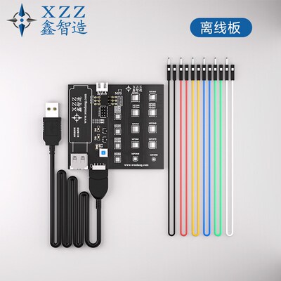 MPS编程器MP2949A MP2884A MP2886A MP2959 MPS MP2979A烧录器