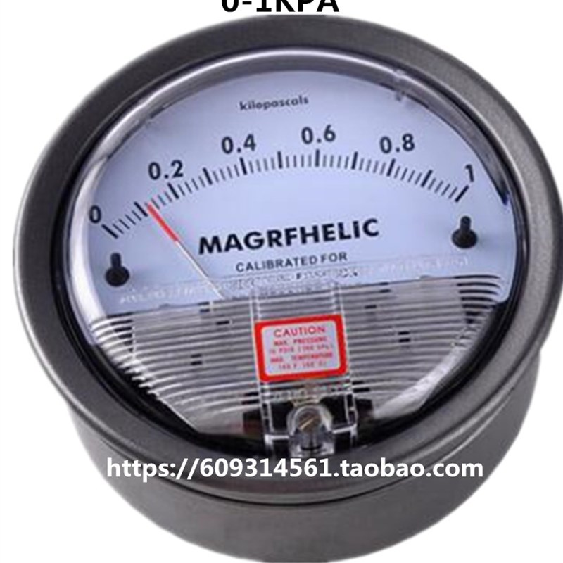 优质1.5KPA差压表真空压差表无尘车间负压微差压表差压计