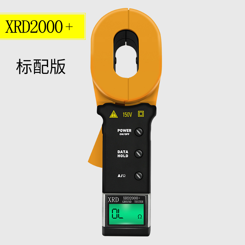 钳形接地电阻测试仪  欧姆表数字接地电阻仪 回路电阻仪 接地测量