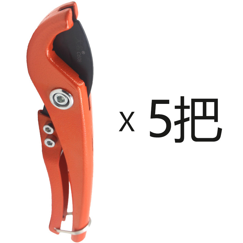 大名CNT剪刀 3-32mmPVC管子割刀 管剪水管快剪 C608锰钢刀片 水工