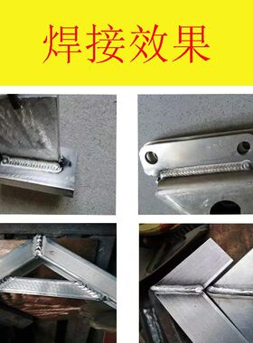 小型便携MIG-250电焊机家用一体式气体保焊机二氧化碳