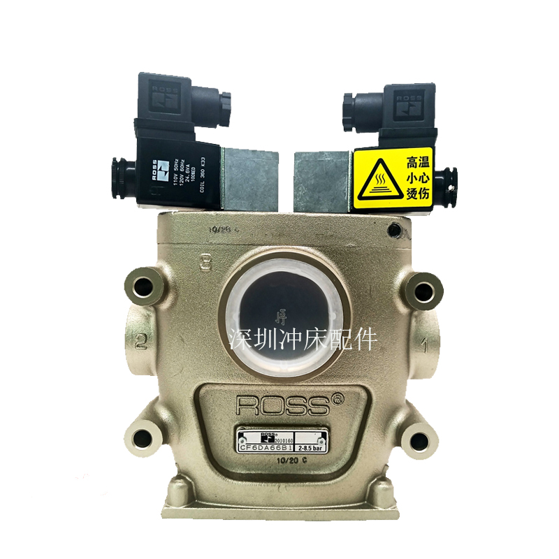美国R0SS离合安全阀CF25DA258SA2冲床双联电磁阀CF6DA66C1/B1/A1