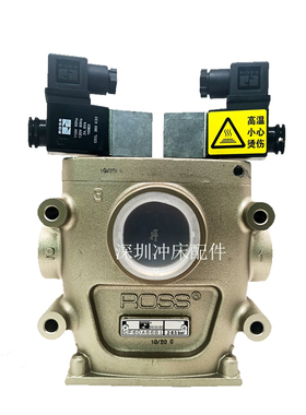 美国R0SS离合安全阀CF25DA258SA2冲床双联电磁阀CF6DA66C1/B1/A1