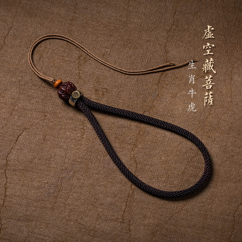 花素手把件挂绳编织文玩挂件绳子翡翠玉器把玩手绳车钥匙挂绳