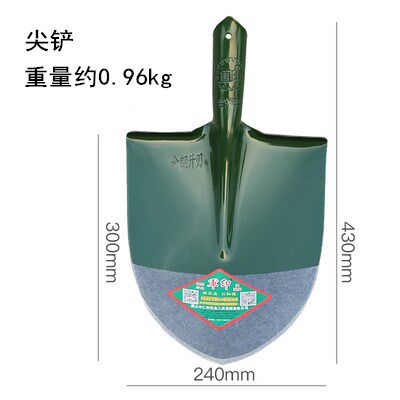 农用铁锹锰钢铁铲子煤铲园林种植工具户外家用挖土防汛钢锹大铁锨