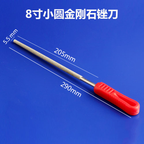 伯爵大板锉金刚石锉刀金刚砂玉石平锉12寸10寸8寸6寸硬质合金锉刀