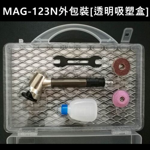台湾Kaste45/90度弯头气动打磨机MAG-123N093N砂轮研磨平面磨光机