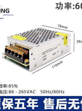 220转18V门禁电源LED变压器DC30v27vC32v36489v42v直流2A5A10A开