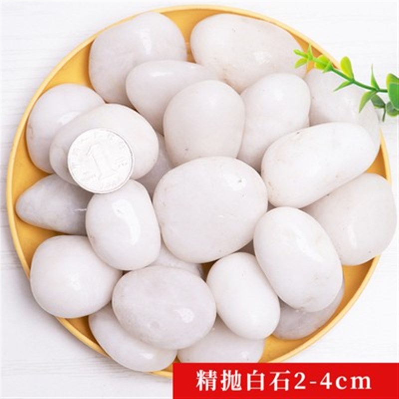 广东天然黑色雨花石鹅卵石铺地铺路石头小装饰造景五彩色园林石子