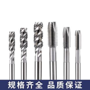 M12攻丝钻头 日本进口先端机用丝锥丝攻不锈钢专用含钴螺旋丝锥M3