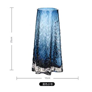 欧客厅大口径水培植物水晶玻璃花瓶轻奢高级感直筒高30cm冰川加厚