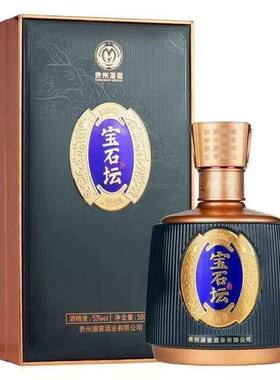贵州湄窖蓝宝石坛酱香型高度白酒53度500ml*6瓶整箱