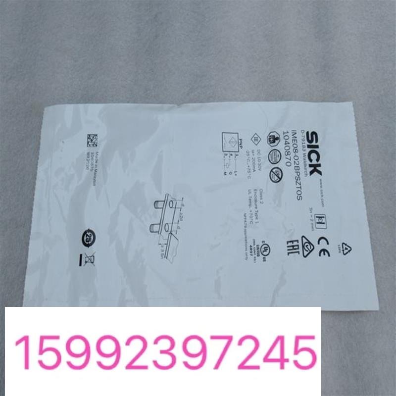 *销售*SICK传感器 IME08-02BPSZTOS 施克T0S 1040870