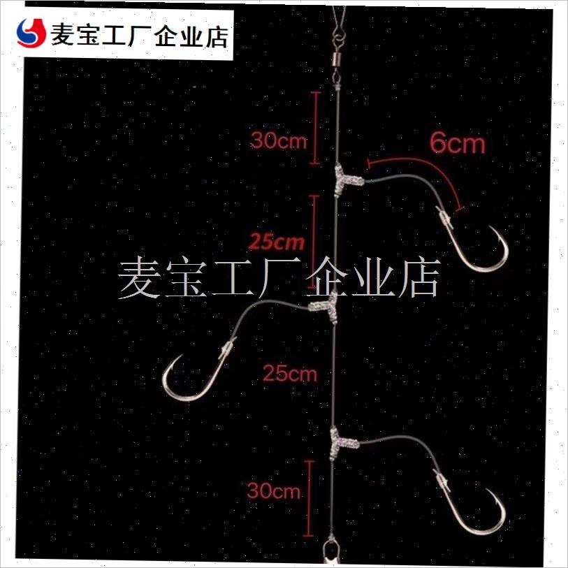 骨鱼黄鸭叫黄颡鱼海钓立鱼鲷鱼淡水F三本T结串钩丸世伊势尼鱼钩\