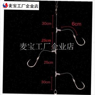 骨鱼黄鸭叫黄颡鱼海钓立鱼鲷鱼淡水F三本T结串钩丸世伊势尼鱼钩\