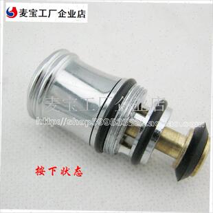 拉分水器漏水开关转换提杆按钮拉帽淋浴K花洒水龙头分水维修配件\