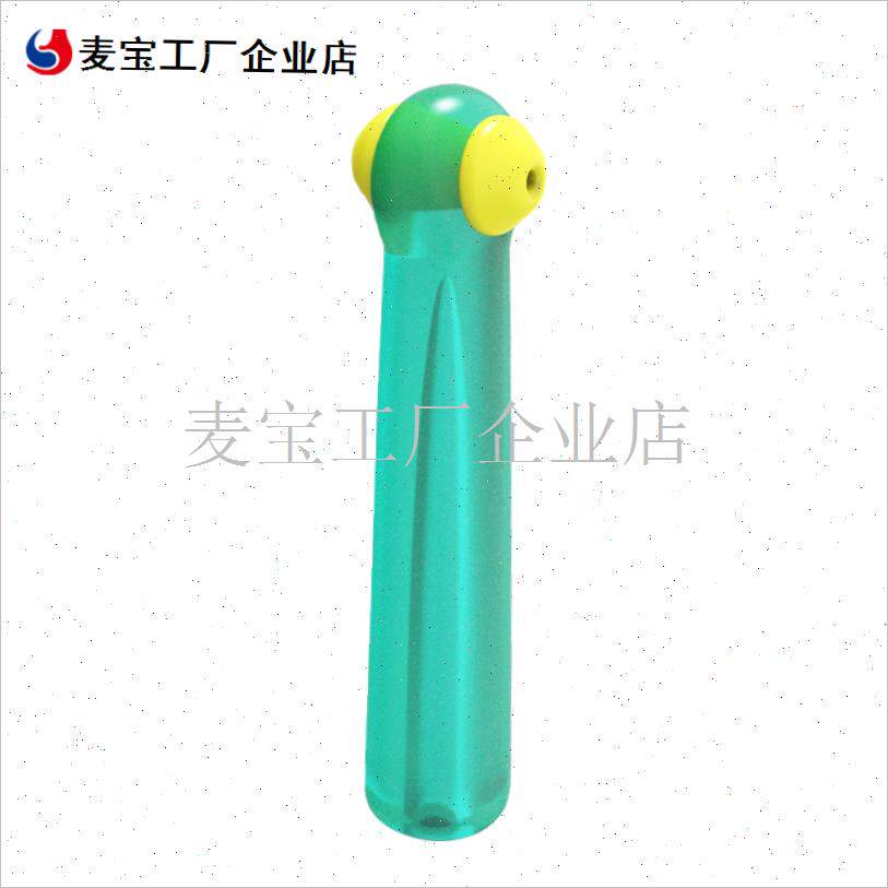 鱼漂座高a透绿双芯漂座盒装硅胶竞技浮漂座钓鱼坐插鱼漂路滑配件\