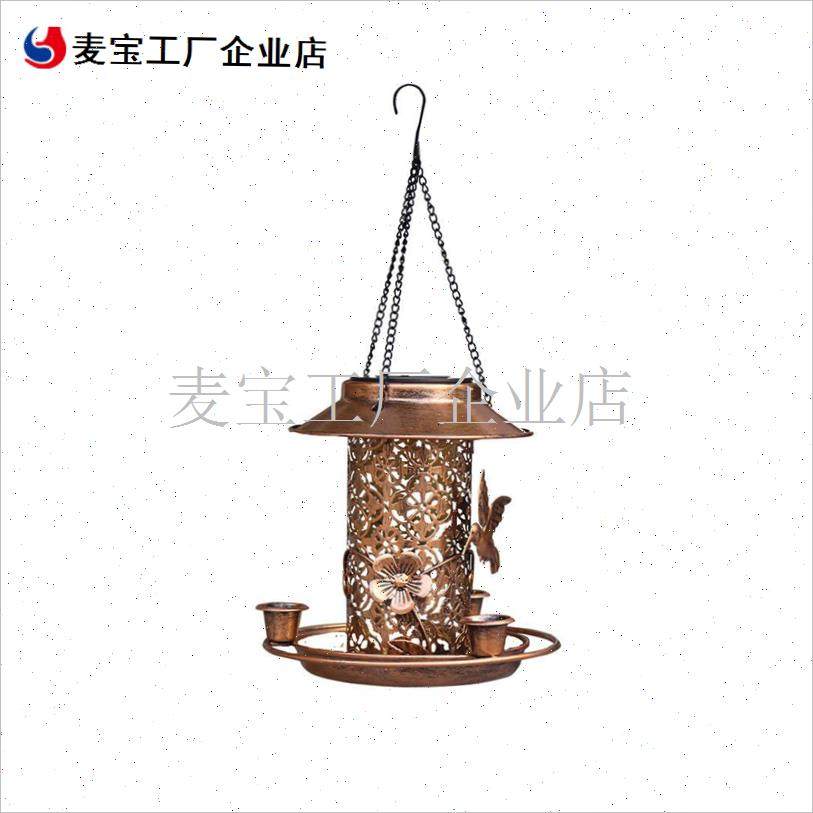 外太阳能铁艺喂鸟器投食喂食器庭院阳台悬O挂室外装饰鸟禽喂水器\,宠物/宠物食品及用品,鸟禽喂食器/喂水器,淘宝优惠券,粉丝福利购,淘宝优惠卷