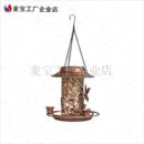 外太阳能铁艺喂鸟器投食喂食器庭院阳台悬O挂室外装 饰鸟禽喂水器