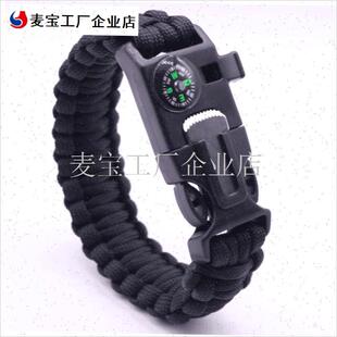 户外旅行野营f伞绳手链求生自救应急多功能口哨指南针手环随身装/