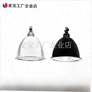 家用宠物店爬行两栖动物灯罩加热灯乌龟蜥蜴太R阳灯爬虫取暖保温\