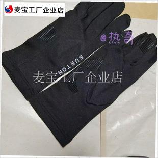 雪户外AK专业滑雪手套手闷子保暖防水防风可触T屏独立内胆男女款\